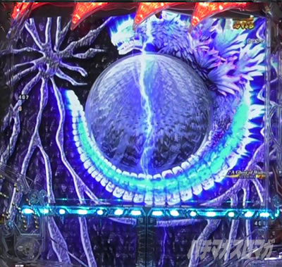 P�^�E���b���S�W��2