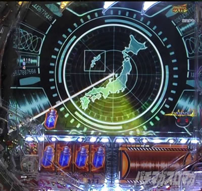 P�^�E���b���S�W��2