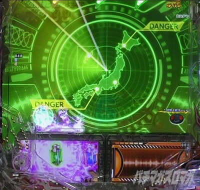 P�^�E���b���S�W��2