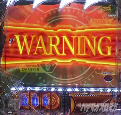 P�^�E���b���S�W��2