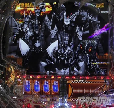 P�^�E���b���S�W��2