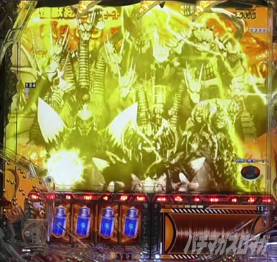 P�^�E���b���S�W��2