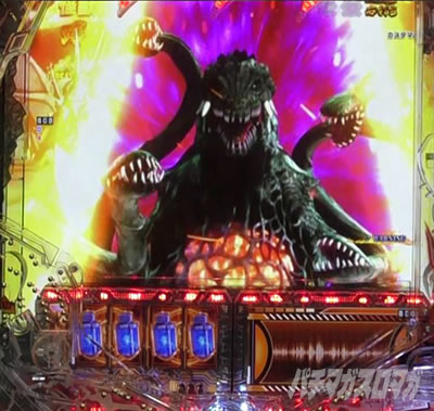 P�^�E���b���S�W��2