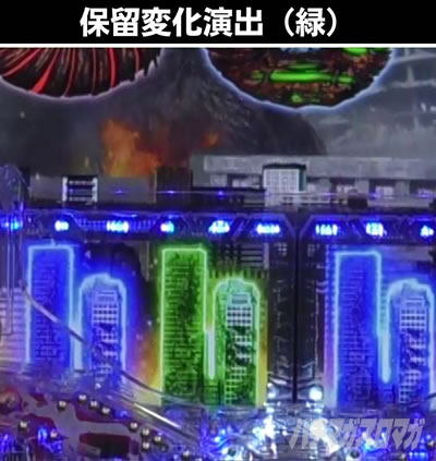 P�^�E���b���S�W��2