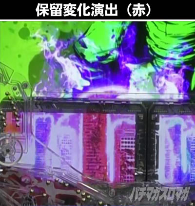 P�^�E���b���S�W��2