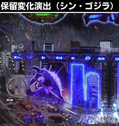 P�^�E���b���S�W��2