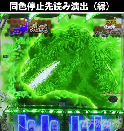 P�^�E���b���S�W��2