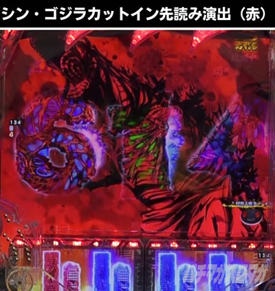 P�^�E���b���S�W��2