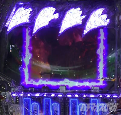 P�^�E���b���S�W��2