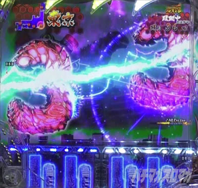 P�^�E���b���S�W��2