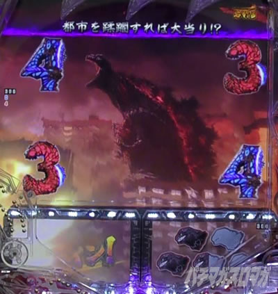 P�^�E���b���S�W��2