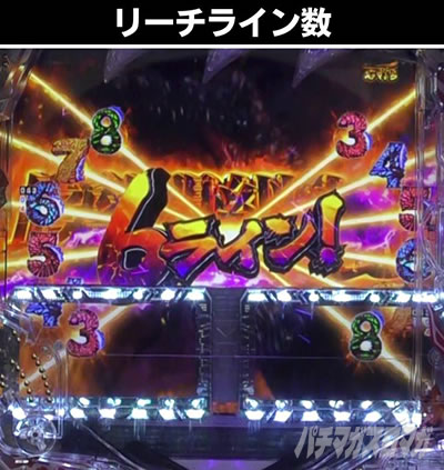 P�^�E���b���S�W��2