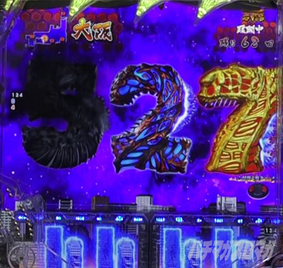 P�^�E���b���S�W��2