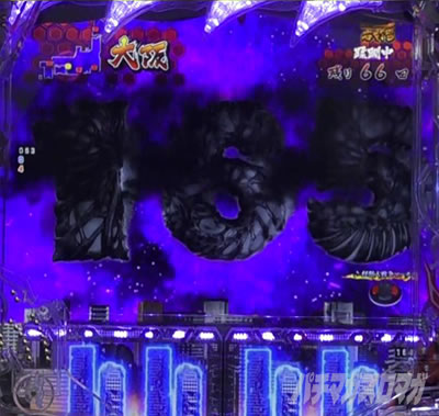 P�^�E���b���S�W��2