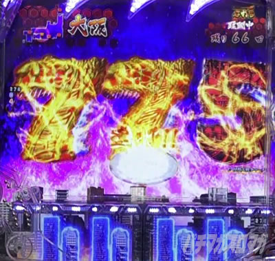 P�^�E���b���S�W��2