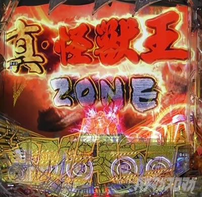 P�^�E���b���S�W��2