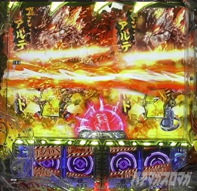 P�^�E���b���S�W��2