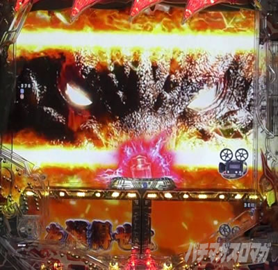 P�^�E���b���S�W��2