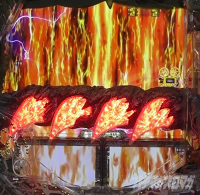 P�^�E���b���S�W��2