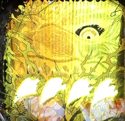 P�^�E���b���S�W��2