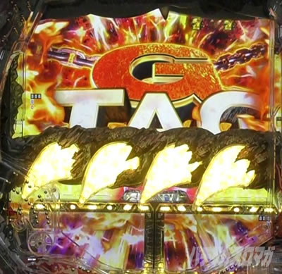 P�^�E���b���S�W��2