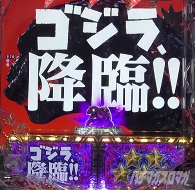 P�^�E���b���S�W��2