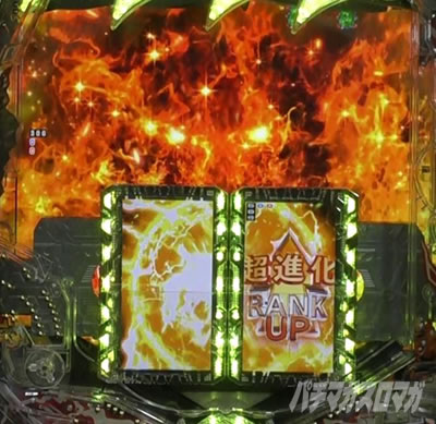 P�^�E���b���S�W��2