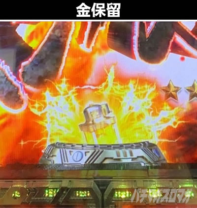 P�^�E���b���S�W��2