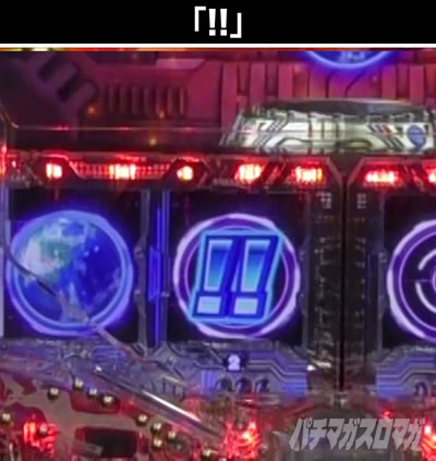 P�^�E���b���S�W��2