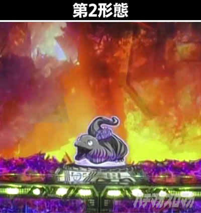 P�^�E���b���S�W��2