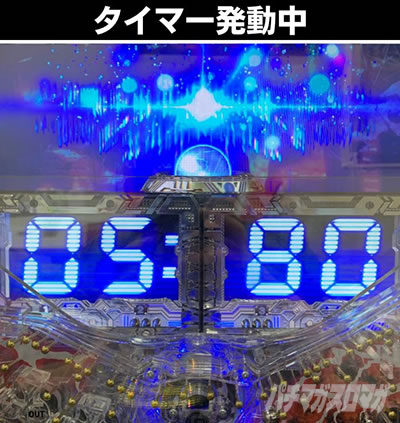 P�^�E���b���S�W��2