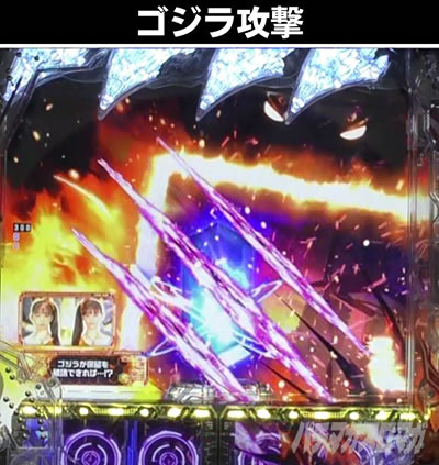 P�^�E���b���S�W��2