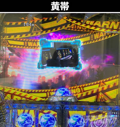 P�^�E���b���S�W��2