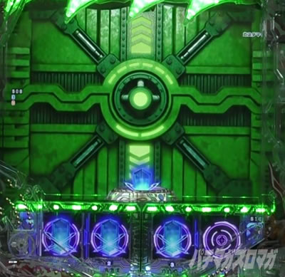 P�^�E���b���S�W��2