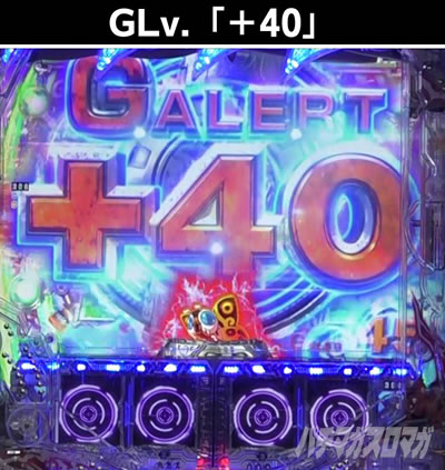 P�^�E���b���S�W��2