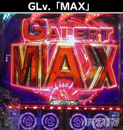 P�^�E���b���S�W��2