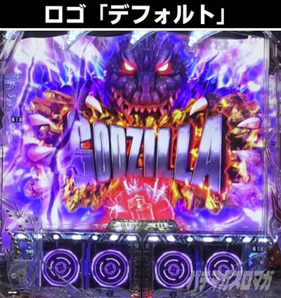 P�^�E���b���S�W��2