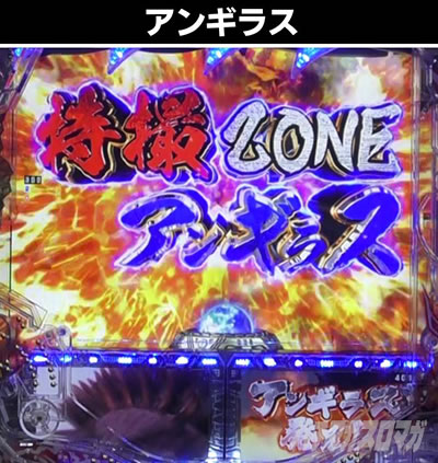 P�^�E���b���S�W��2