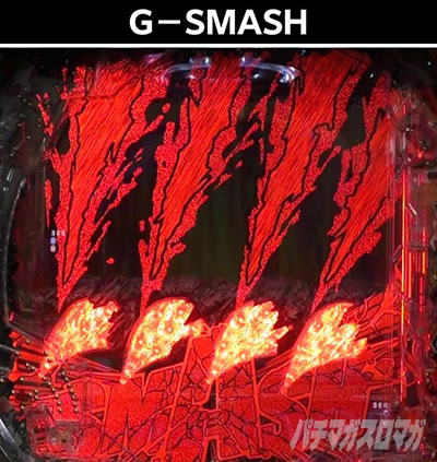 P�^�E���b���S�W��2