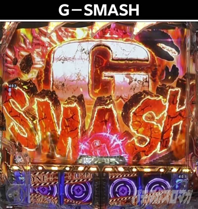 P�^�E���b���S�W��2