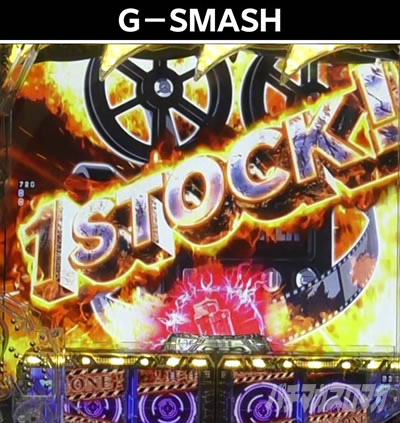 P�^�E���b���S�W��2