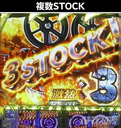 P�^�E���b���S�W��2