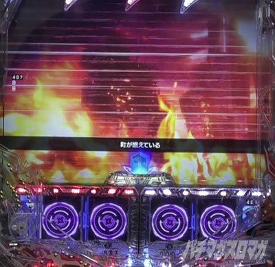 P�^�E���b���S�W��2