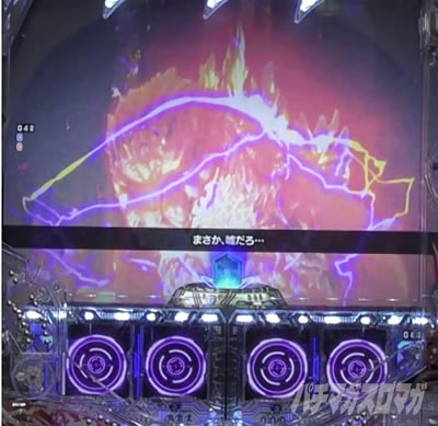 P�^�E���b���S�W��2