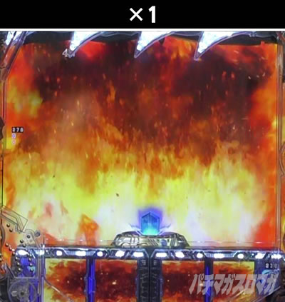 P�^�E���b���S�W��2