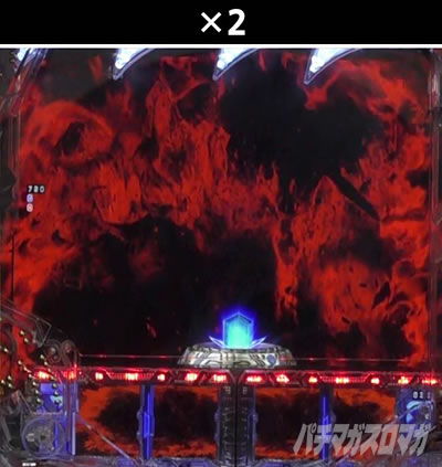 P�^�E���b���S�W��2