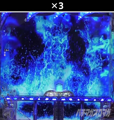 P�^�E���b���S�W��2