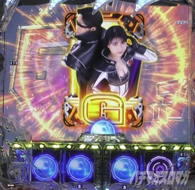 P�^�E���b���S�W��2