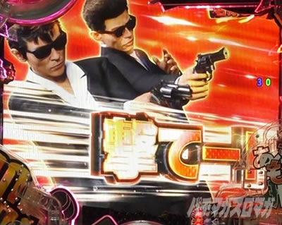 P�����Ƃ��ԂȂ��Y��