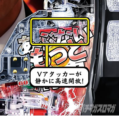 P�����Ƃ��ԂȂ��Y��